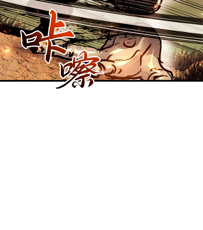 第40话12