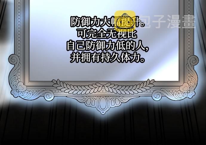 第3话134