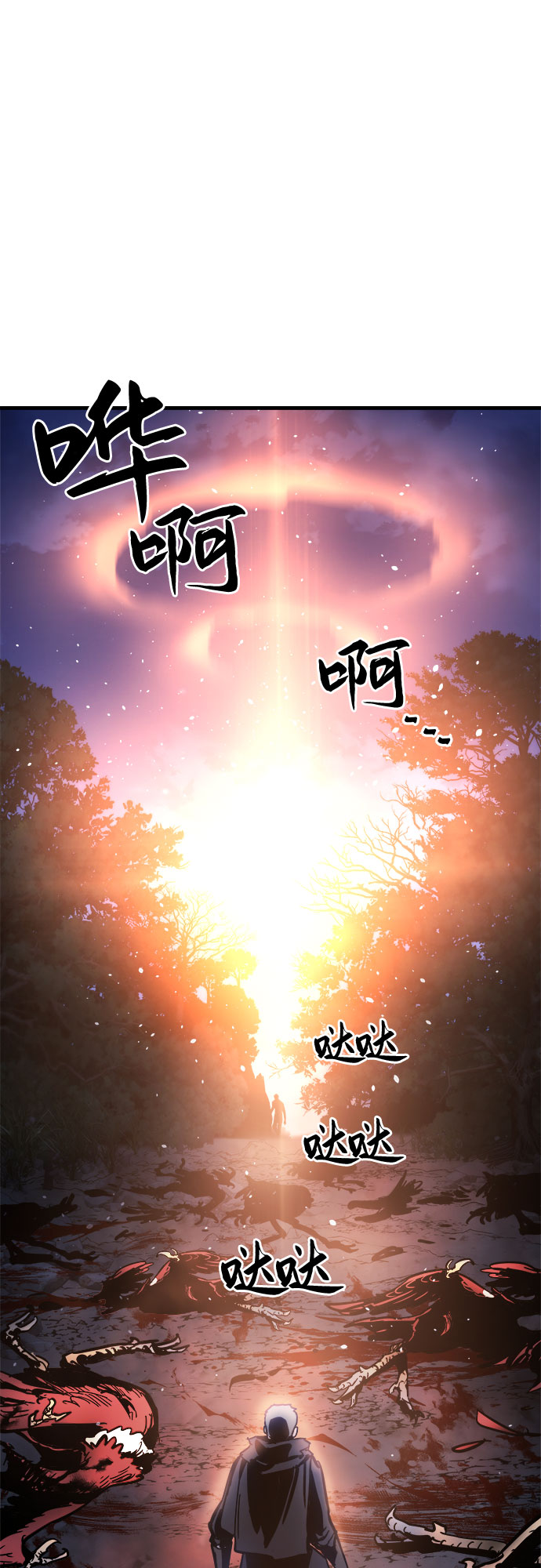 第14话103