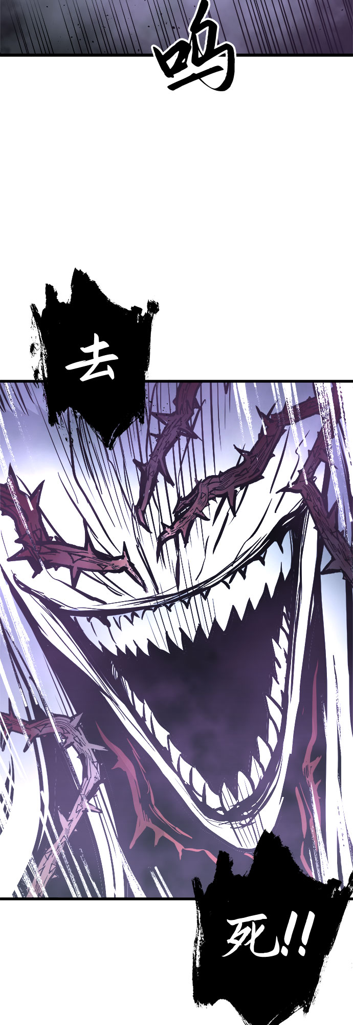 第25话13