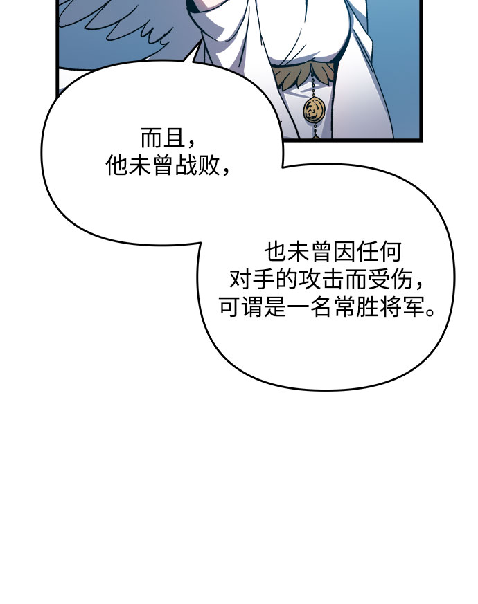 第1话125