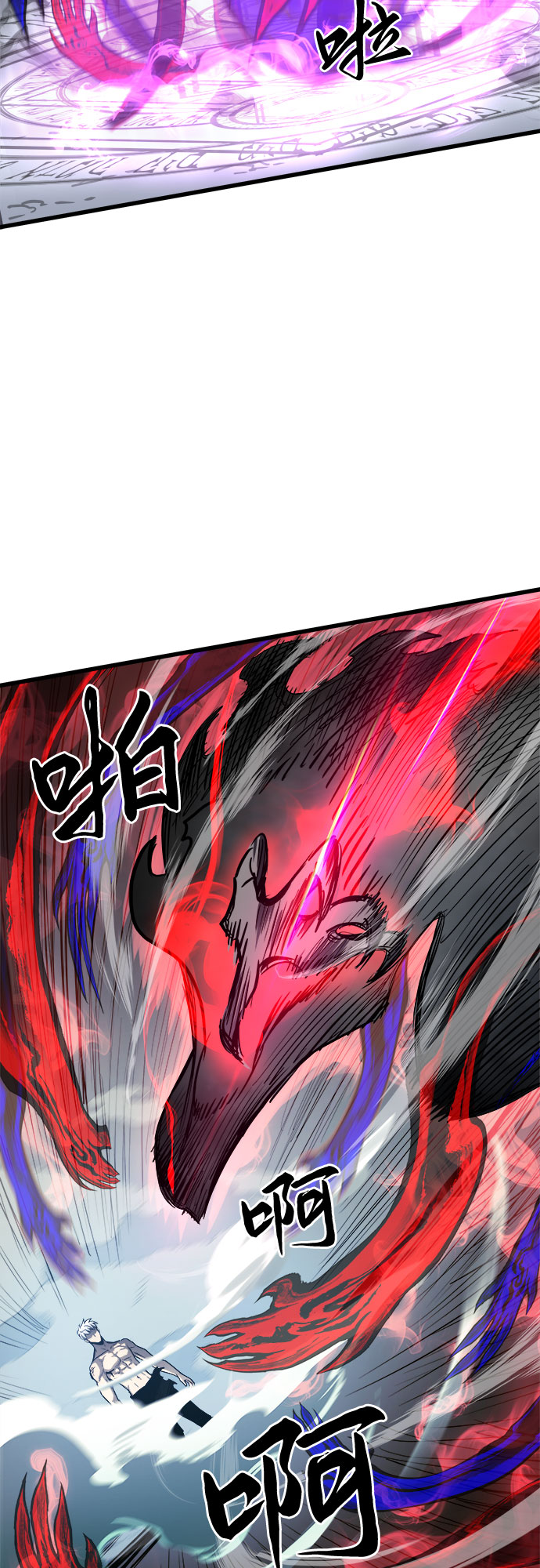 第29话39