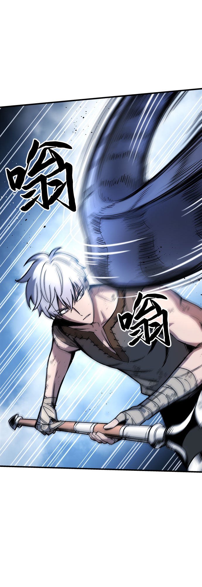 第4话76
