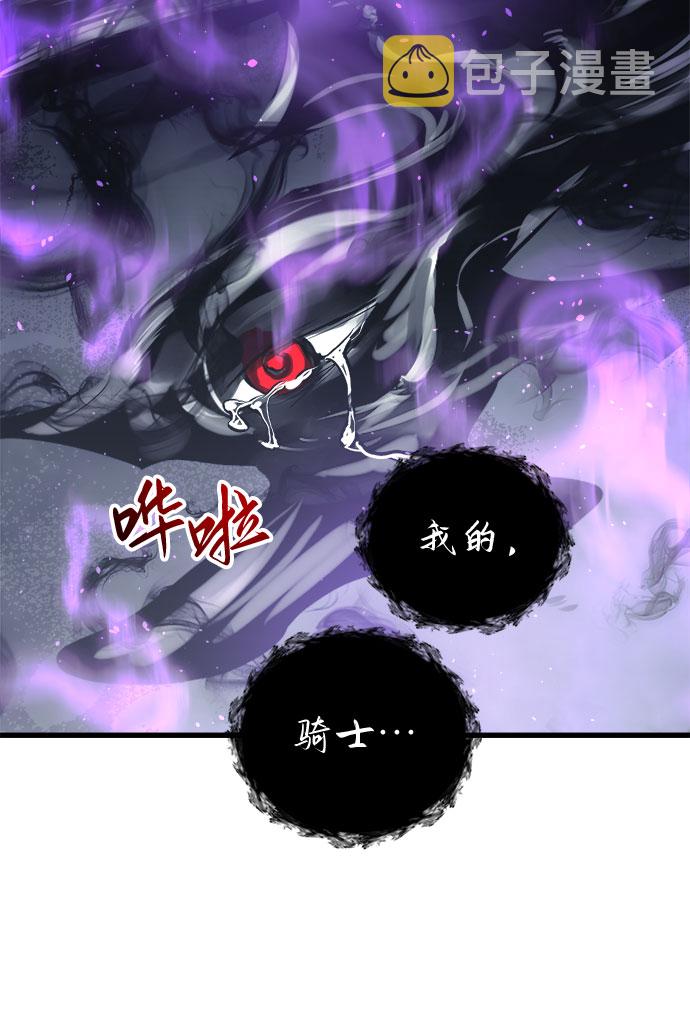 第27话40