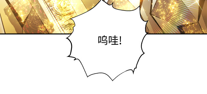 第35话5