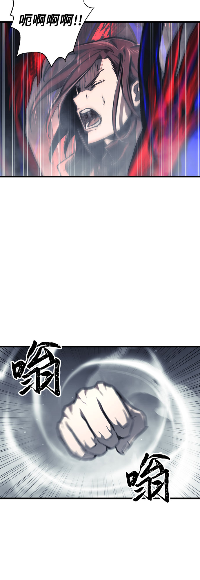 第28话14
