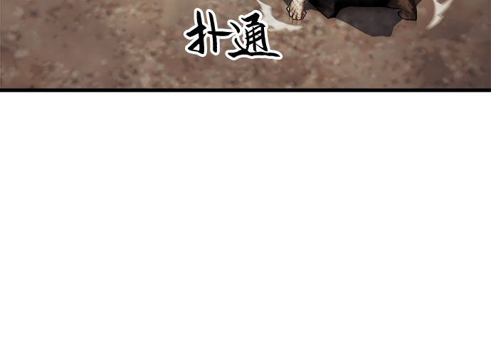第13话63