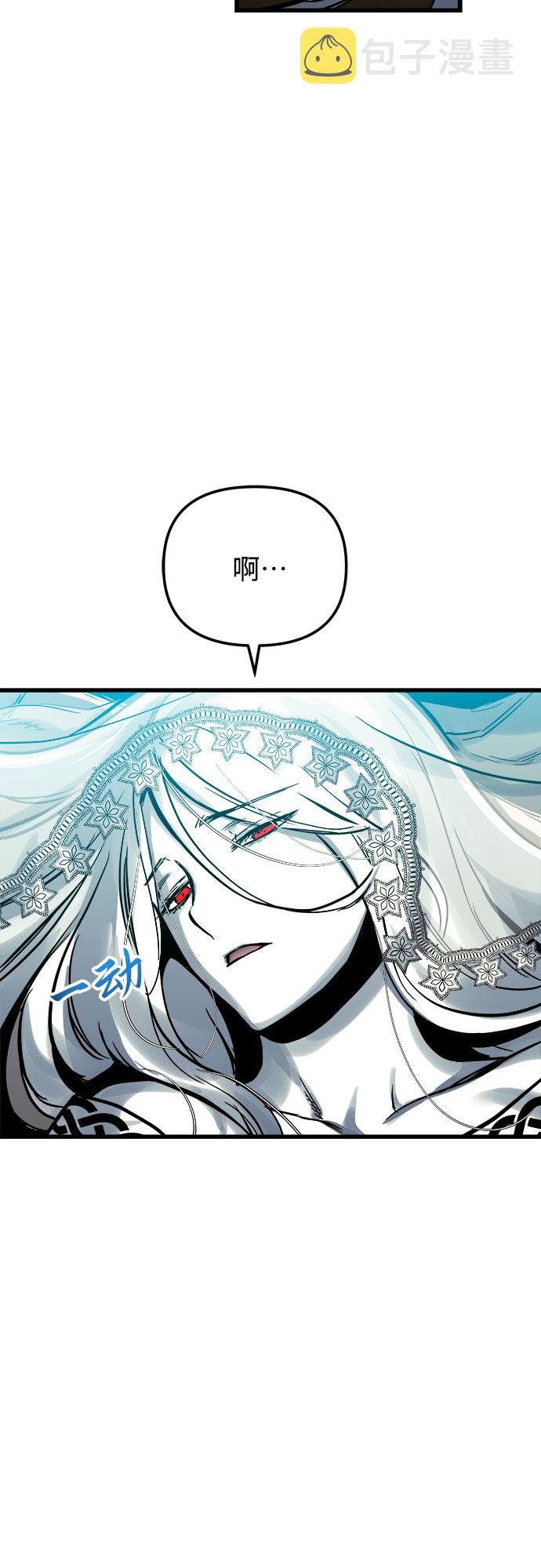 第29话64