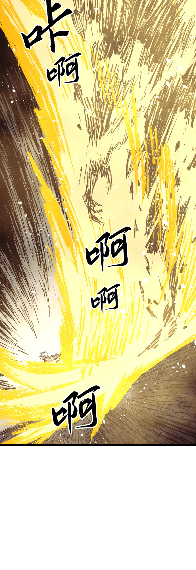 第34话25