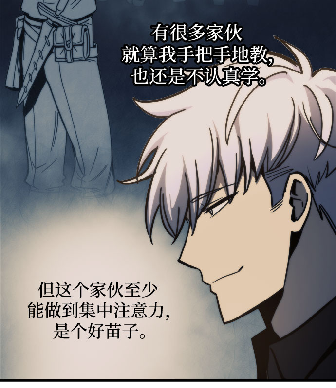 第10话36