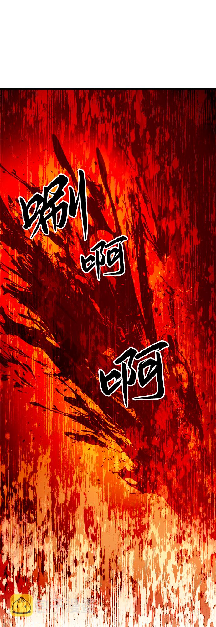 第41话39