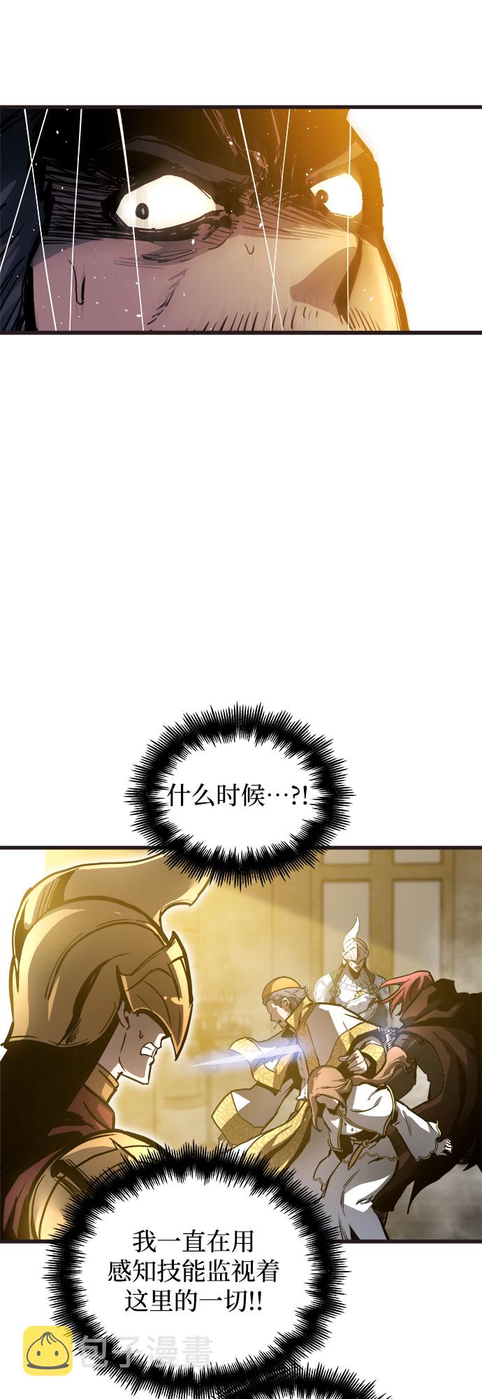 第36话37