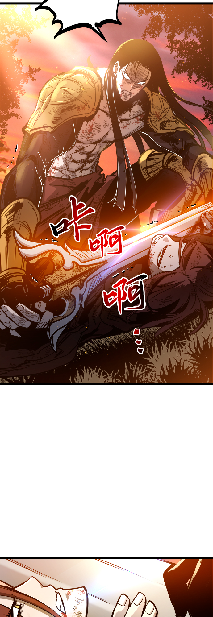 第41话42