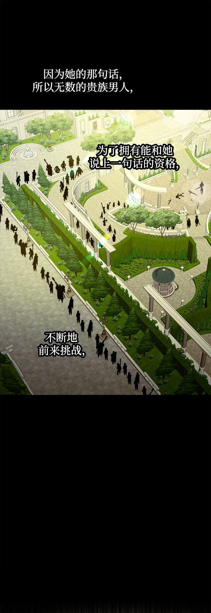 第46话17