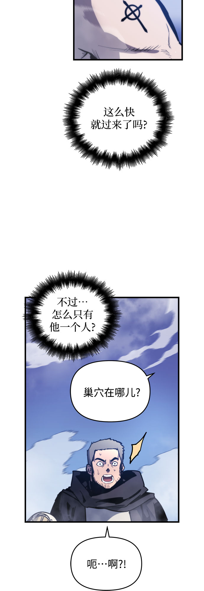 第14话89