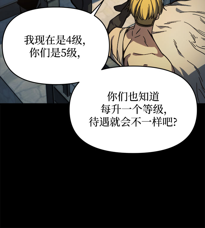 第9话25