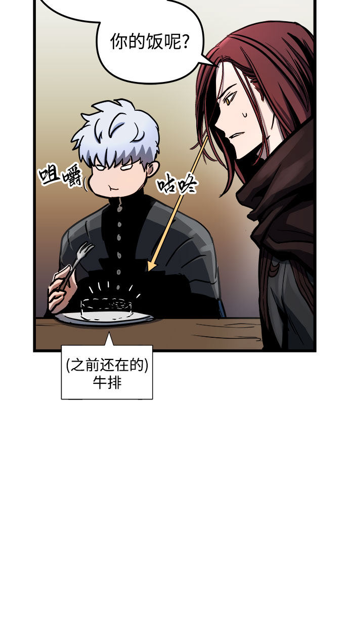 第59话34