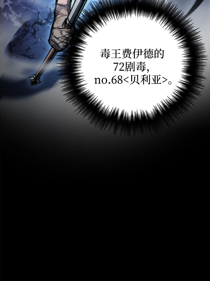 第4话39