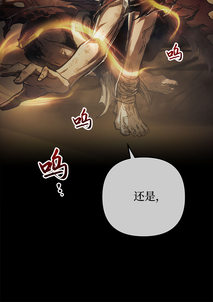 第18话75