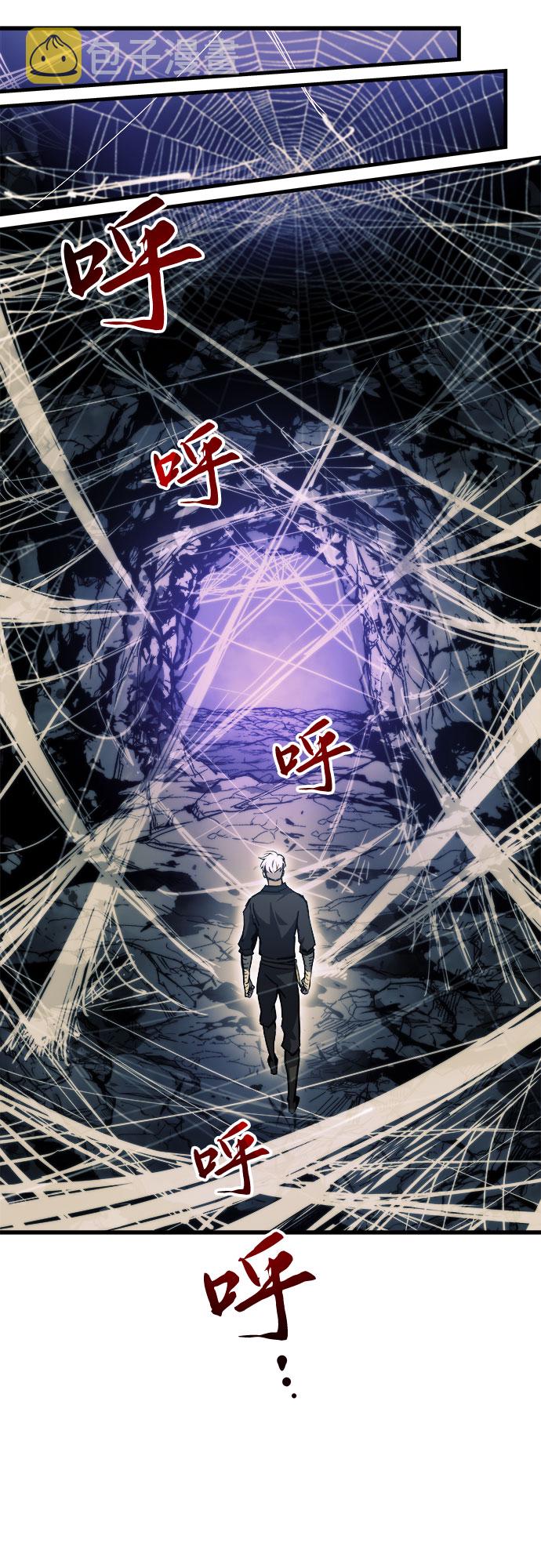 第11话13
