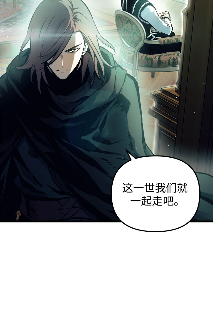 第51话35