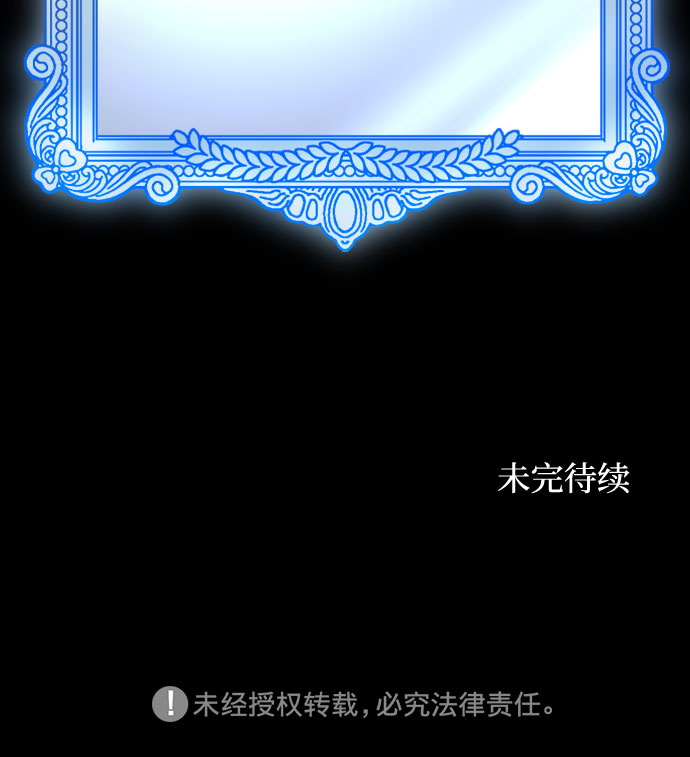 第3话150