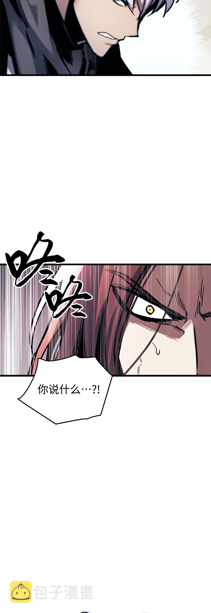 第21话30