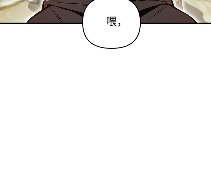 第5话71