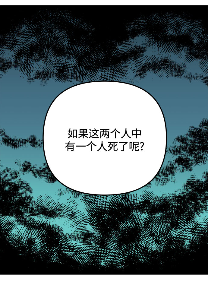 第17话62