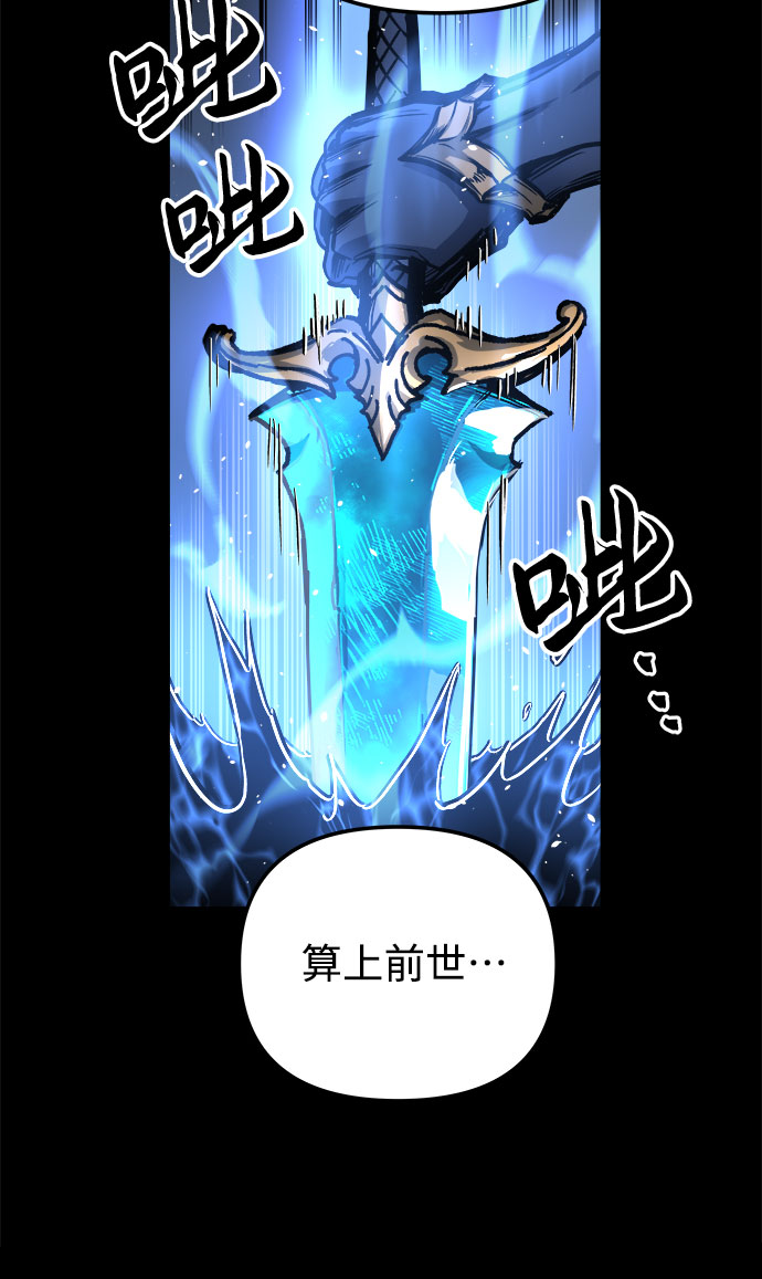 第33话21