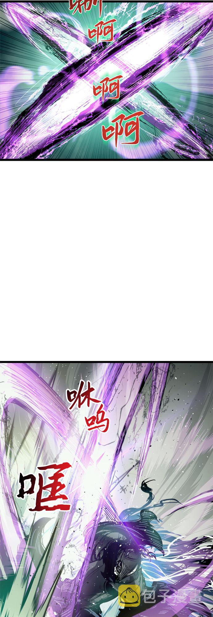 第33话63