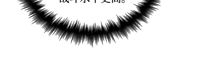 第20话37