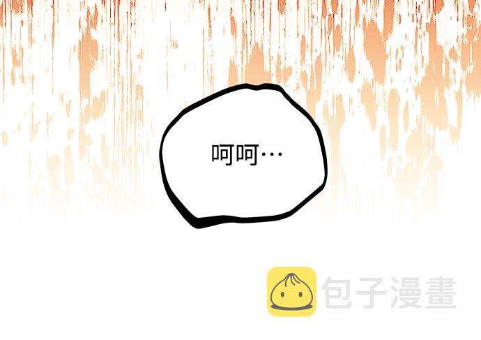 第41话40