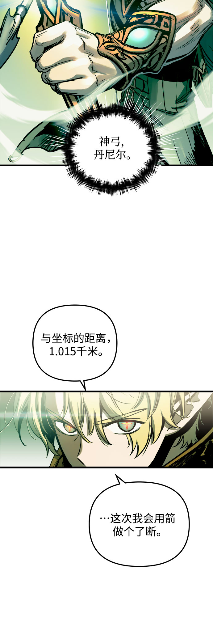 第55话1