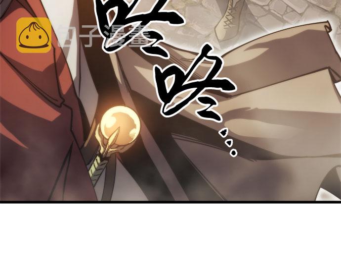 第5话68