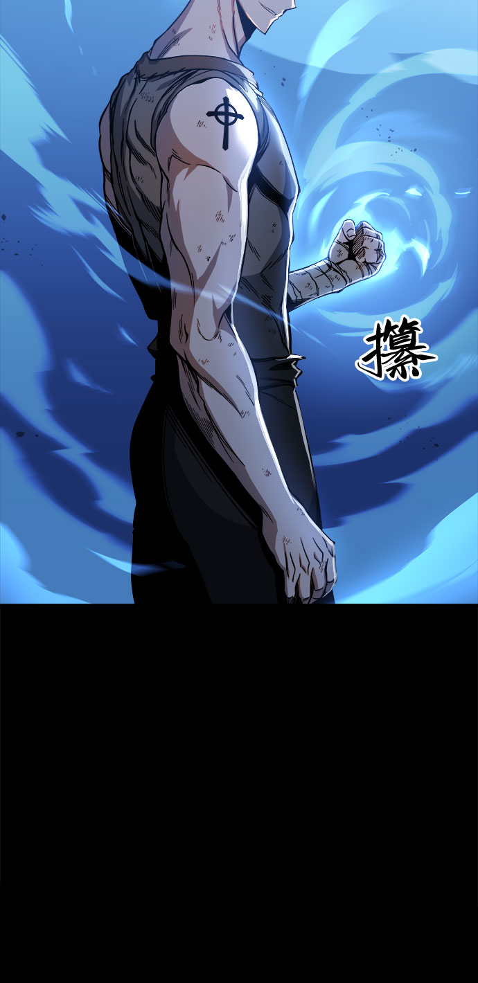 第5话39