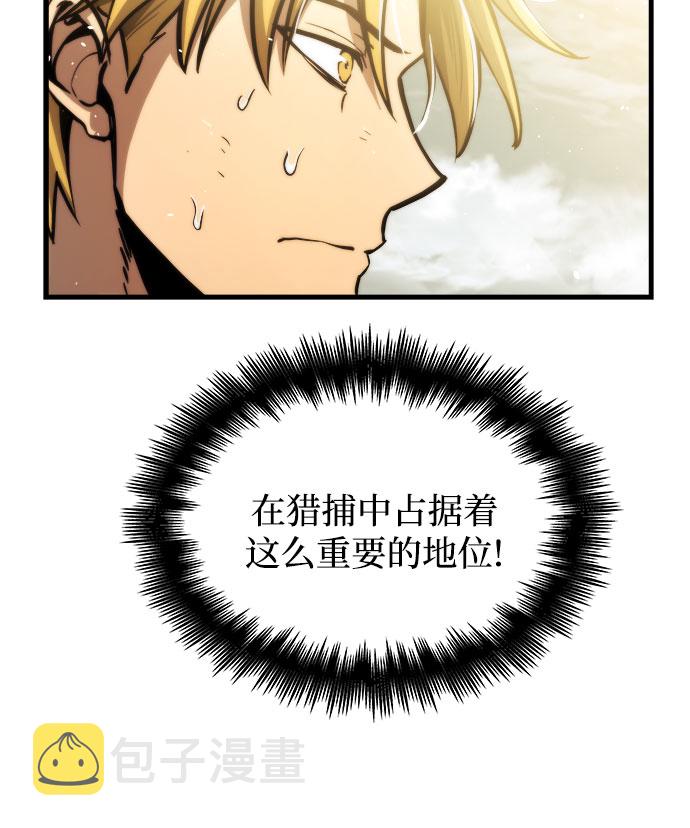 第13话5