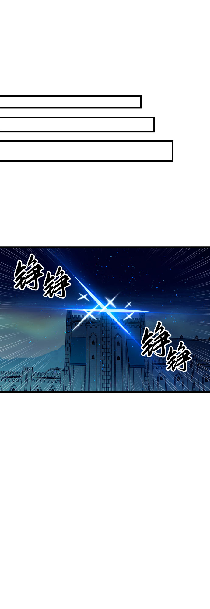 第49话28