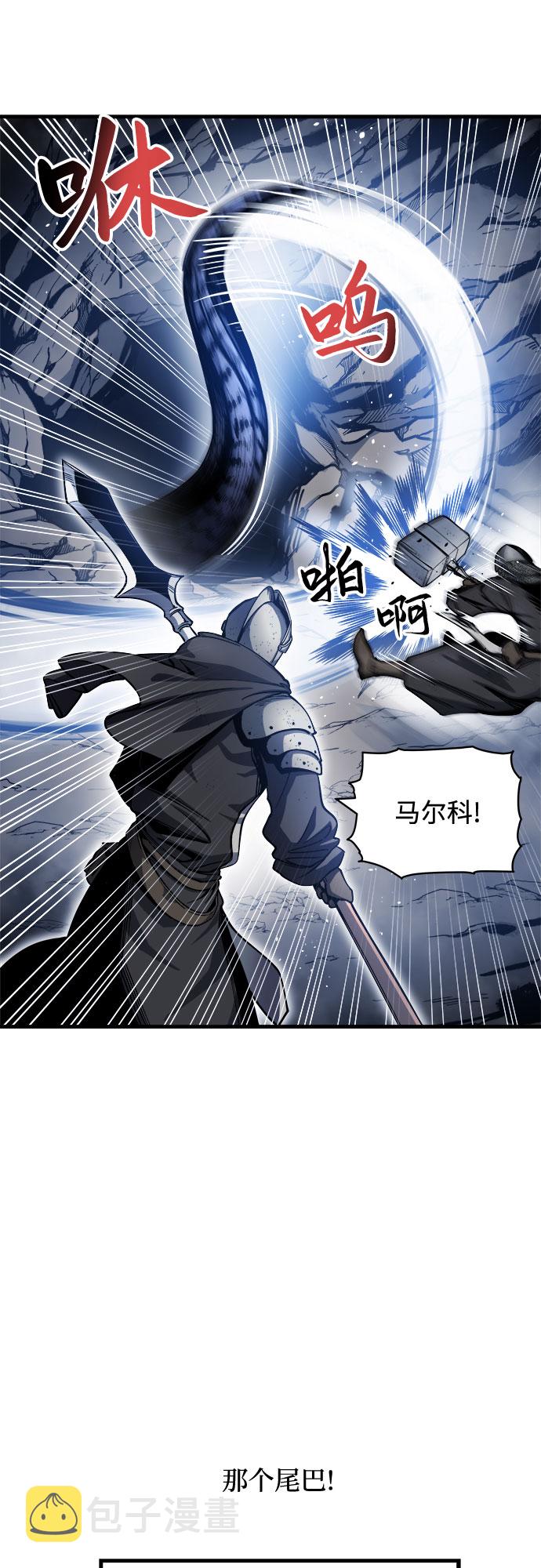第3话120