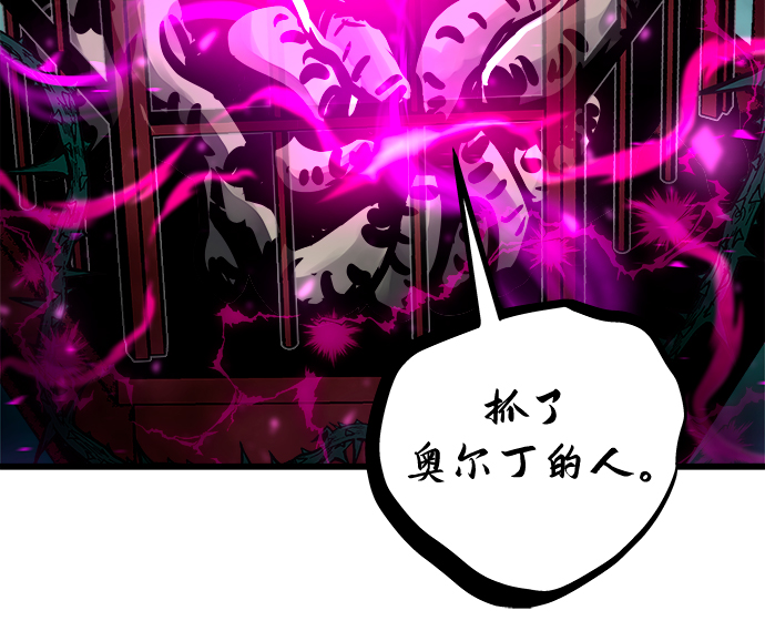 第42话60
