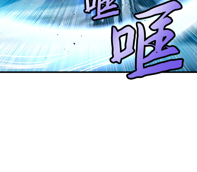 第1话97