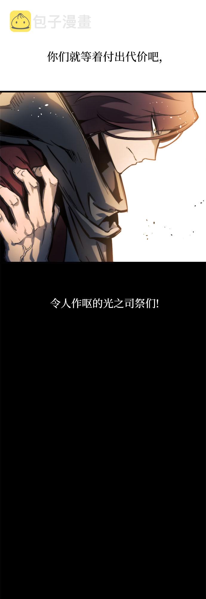 第13话93