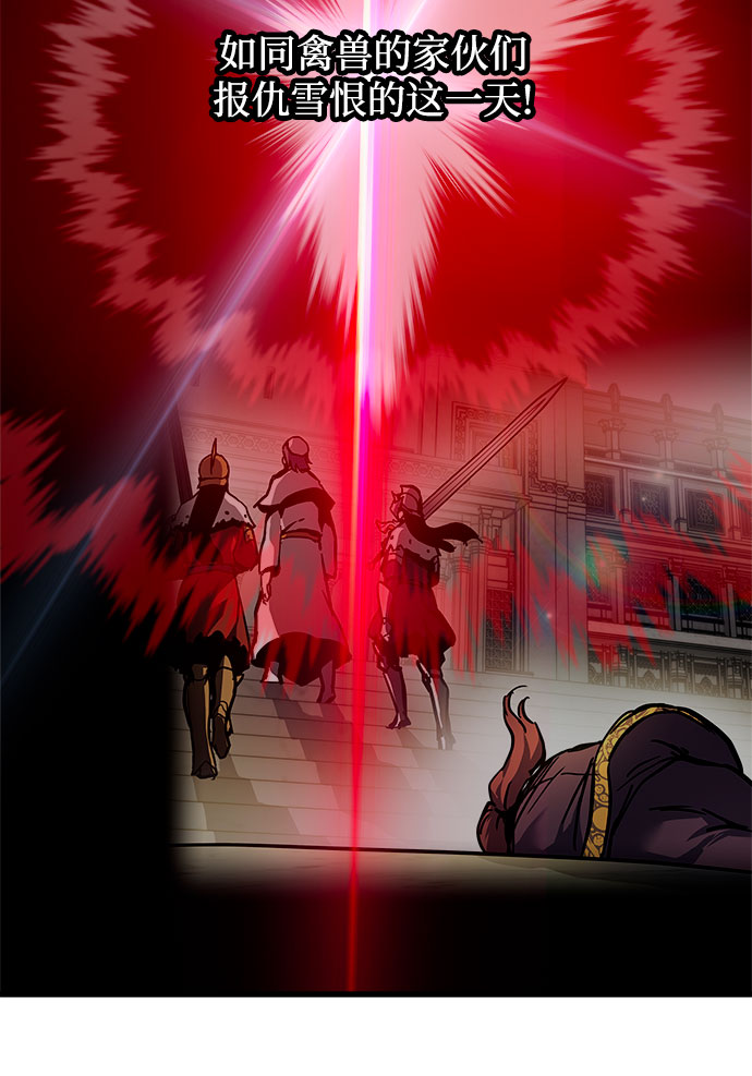 第38话73