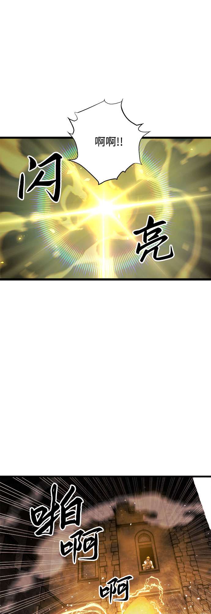 第36话47