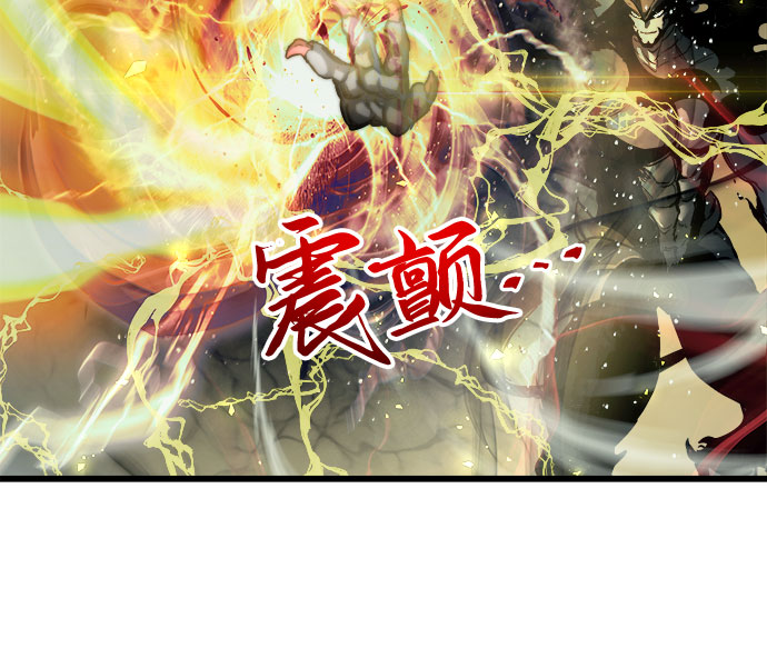 第26话32