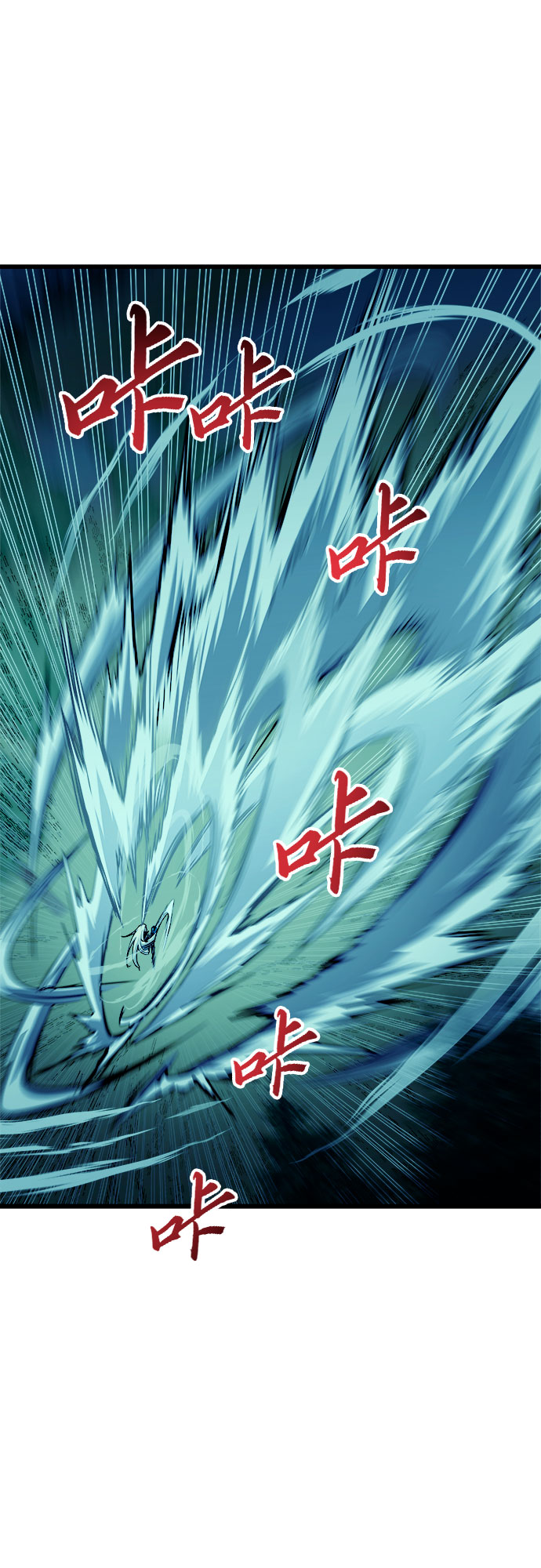第49话42