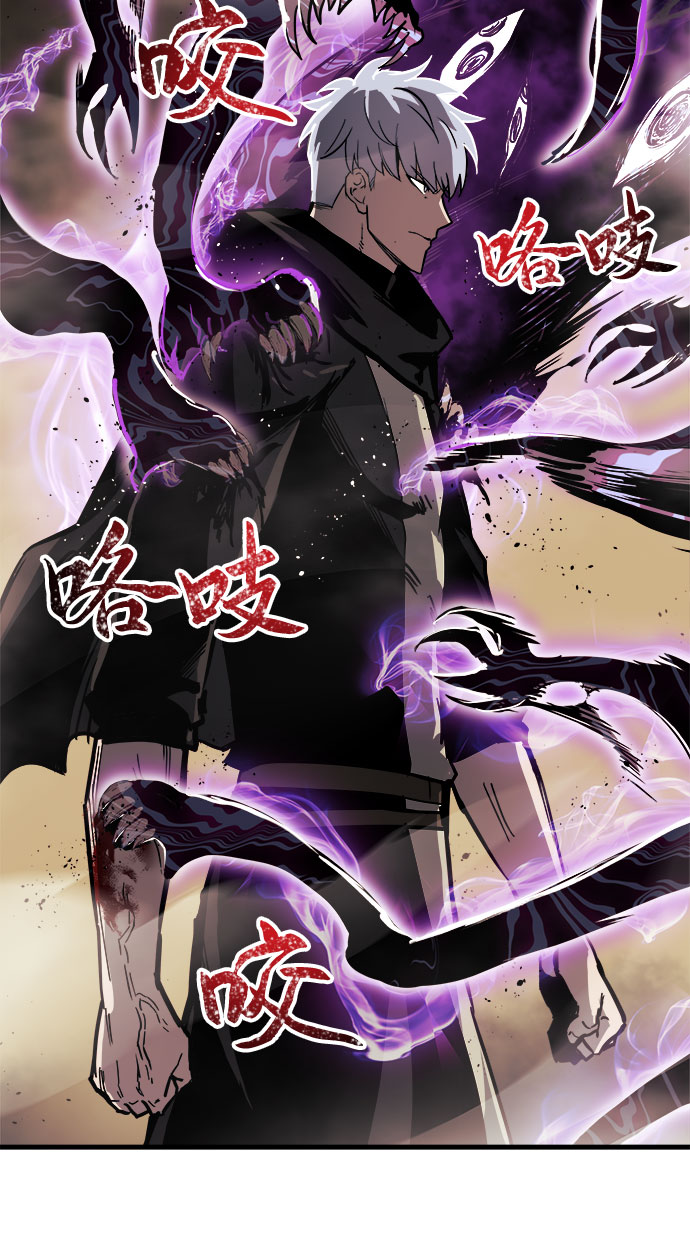 第16话33