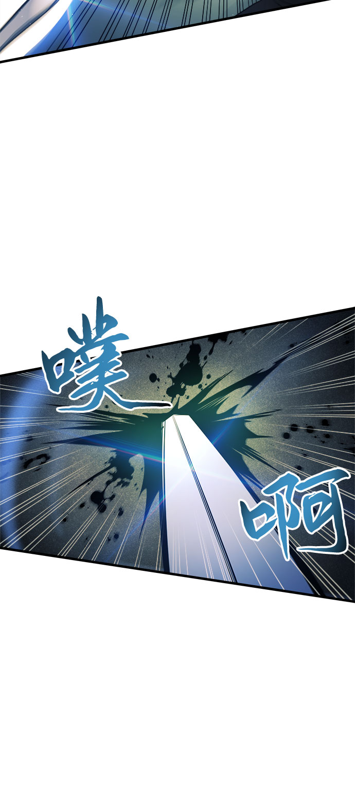 第10话44