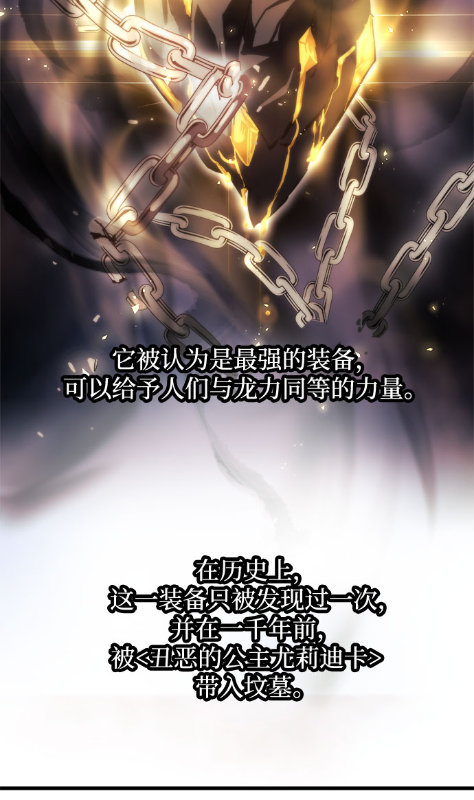 第18话17