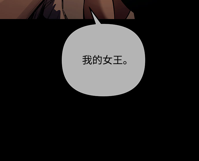 第60话（第一季最终话）60
